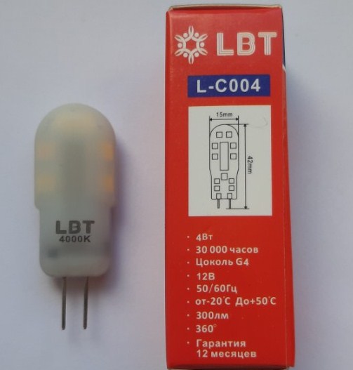 Лампа LED G4 Капсула   12В    4Вт 4000К D16х47мм Резиновая колба 270º 460Лм L-C004 LBT